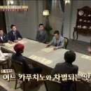 보광동커피 이미지