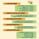 미니칸캠핑앤모빌리티 이미지