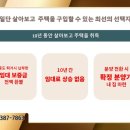엑소디움작은도서관 이미지