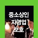 홈플러스익스프레스오류점