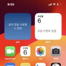 도이네일 - 김해시 번화1로19번길 14-1 | 도이네일