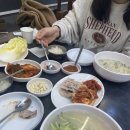 성수보쌈 이미지