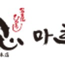 89장어 이미지