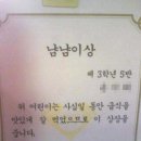 7080사랑방 이미지
