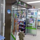 시카고플란트치과의원 이미지