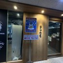 동탄 북광장 맛집 한끼 식사로 든든한 동탄 닭나무집 후기