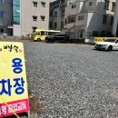 능이와백숙(구영리직영점) 이미지