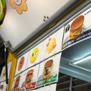 명가손만두 이미지