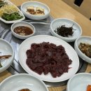 불꽃별미식당 이미지