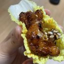 삼지창숯불닭발 네이버블로그