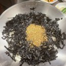 범일물갈비 이미지