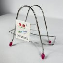 J1837 쇼핑하우