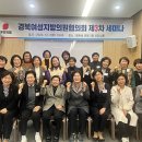 폼의원 이미지