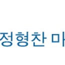 SJ태양광발전소 이미지