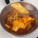 즉떡1980 이미지