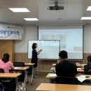 2024년 결혼이민자 역량강화지원 한국어교육 이미지