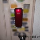 신우열쇠