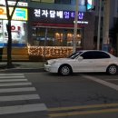 월드전자담배 이미지