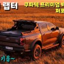 경북카마스타 이미지