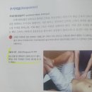 하나prt 이미지