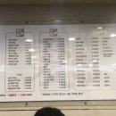 오늘애김밥진접 이미지