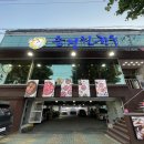 한우 | [대구들안길한우맛집] 승정원한우 후기