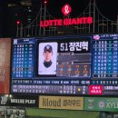 승요추! 이미지