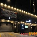 계양문화로 17번길 이미지