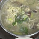 안양중앙시장 교동바지락손칼국수