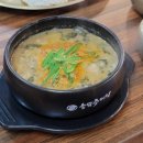 광탄체육공원 이미지