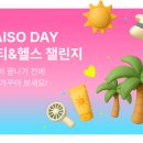 뷰티&헬스