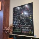 황태고향낙지골 이미지