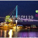 상가매점식당 이미지