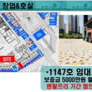 빽다방동탄카림