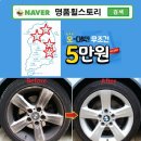 헤르티 이미지