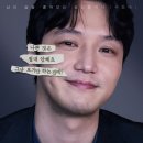 그녀가 죽었다 (Following,2024) CGV 서프라이즈쿠폰 꿀팁 및 노스포 후기 (쿠키영상X)