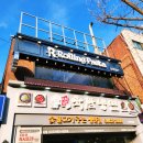 롤링파스타 | 가성비에 분위기까지 잡았다! 인하대 앞 롤링파스타 솔직 후기