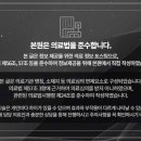 약수경희한의원 네이버블로그