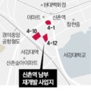 남부가구 이미지