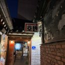 호반 | 종로 노포급 위엄있는 호반 후기