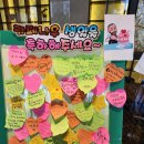 카페나우북구청소년회관점 이미지