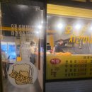 옛날길상통닭 네이버블로그