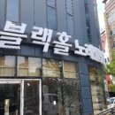 벤딩클럽 네이버블로그