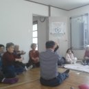 하봉경로당 이미지