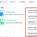 마인드로우