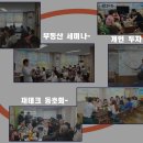 25번째 부동산 대책 발표 임박..."전에 없던 공급모델 나온다" 이미지