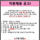 금신로 이미지