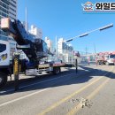 이화중학교 이미지