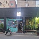 13번창고 이미지