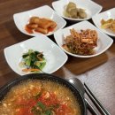 전북특별자치도 장수군 장수읍 게시대 | [전북 장수]'콩마을순두부' 따뜻한 순두부뚝배기